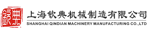 艾克森LOGO
